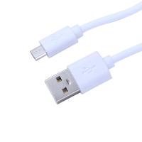 Cable Adaptador de cargador USB Micro USB Carga rápida Cable de datos Cable de carga USB Cable micro USB Cable de carga USB - details 3