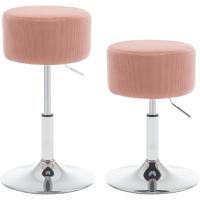 Taburetes de Maquillaje Redondos Pequeños Regulables en Altura, 54-69 cm, Taburetes Bar Bajo PU para Tocador, Dormitorio, Oficina en Casa y Salón - details 9