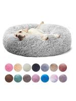 Cama redonda y esponjosa para perro, casa supersuave de felpa para gato, nido cálido para invierno, 40-90cm - details 10