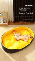 Cama Universal para perros y gatos, casa de gran tamaño, sofá, perrera suave, cálida, accesorios para mascotas, S-XXL, cuatro estaciones - details 5