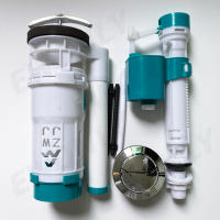 Juego de válvula de llenado de inodoro universal, nivel de agua ajustable, rendimiento silencioso y a prueba de fugas, con ventosa para una fácil instalación, para inodoros estándar y de alta eficiencia, no requiere electricidad - details 2
