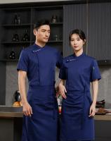 Ropa de trabajo de Chef de pastelería, chaqueta de cocinero, servicio de comida, ropa de cocina, Tops, camisa de cocina, monos de camarero de Hotel, uniforme de restaurante - details 13