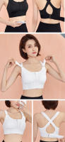 Sujetador deportivo estable con cierre frontal y correa elástica para mujer, a prueba de golpes, para fitness, yoga, top de cintura alta. - details 10