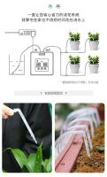 Dispositivo inteligente Lazy Home, riego por goteo convencional, plantas verdes para balcones, juego de riego automático de flores, - details 5