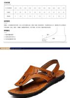 Sandalias para hombre para interiores y exteriores, chanclas de playa, informales, de cuero, sin cordones, dos usos, pantuflas atléticas, suaves,Adecuado para verano, viajes al aire libre. - details 0