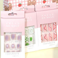 Uñas postizas de cobertura total, 24 piezas, perfectas para salón de uñas profesional, arte DIY - details 1
