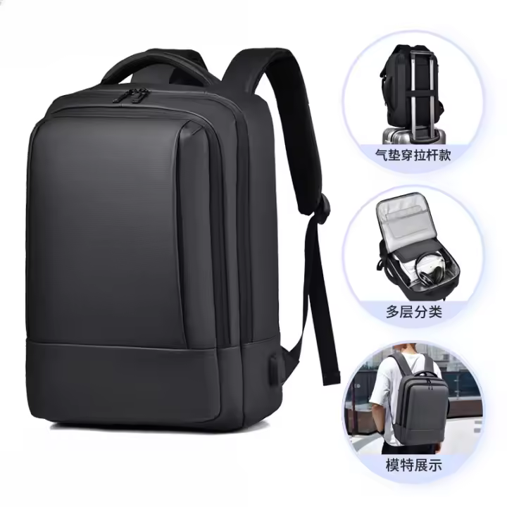 Mochila para hombres, mochila de viaje de gran capacidad, bolsa de computadora impermeable de 17.3 pulgadas para mujeres - 1