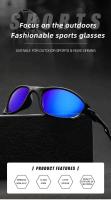 Nuevas gafas de sol polarizadas europeas y americanas X gafas de sol polarizadas deportivas de conducción al aire libre de metal - details 4