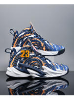 Zapatillas de baloncesto de marca para hombre, zapatos deportivos cómodos para entrenamiento en el gimnasio, calzado antideslizante informal para exteriores para Niños Jóvenes - details 21