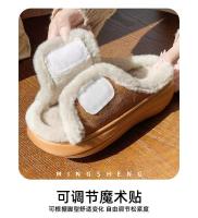 Zapatillas de algodón con Velcro para mujer, suela exterior de EVA suave para interiores y exteriores, plantilla de felpa, estilo de plataforma, fácil de combinar, novedad - details 13