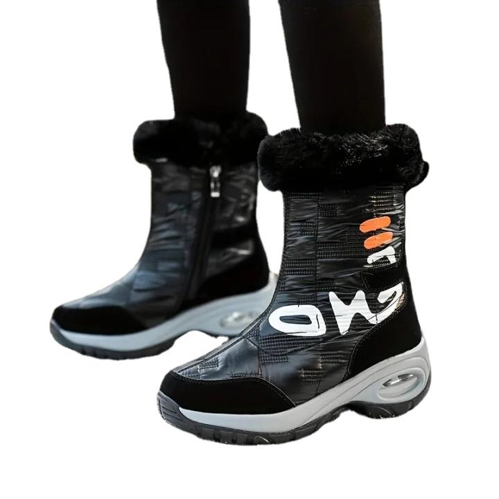 LELEBEAR Women's Winter Thermal Boots - Waterproof Fleece Lined Non-Slip Snow Boots (Sizes 5-13) - View #8