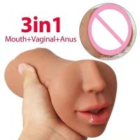 Herramienta de masturbación masculina 3 en 1, juguetes de bolsillo con masturbador vaginal realista, taza sexual Dol Tooys para hombres - details 1