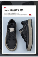 Nuevos zapatos de hombre, zapatos de malla de cuero con plataforma transpirable para hombre, zapatos deportivos y de ocio. - details 5