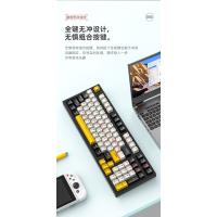 El macro del eje verde define el teclado del juego Teclado mecánico luminoso de colores mezclados - details 8