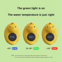 Termómetro de Agua para Baño de Bebé Sensor de Temperatura Seguro con Diseño de Pato Amarillo - details 2