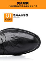 Primera capa de piel de oveja de los hombres de negocios casual zapatos de cuero formal zapatos de los hombres. - details 7