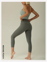 MOVING PEACH Pantalones de Capri Deportivos para Mujeres Cintura Alta Amigables con la Piel para Entrenamiento en el Gimnasio con Bolsillo Oculto Material Exterior 75% Nylon + 25% Spandex Adecuado para Yoga y Extensión - details 10