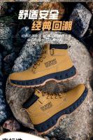 Zapatos de Trabajo para Hombres Cómodos, Antideslizantes, Antigolpes, Antipinchazos - details 13
