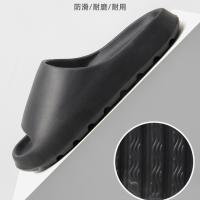 Zapatillas eva de suela gruesa al aire libre pisando zapatos de mierda zapatillas geniales para el hogar de las mujeres - details 14