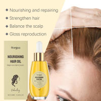 Aceite esencial nutritivo e hidratante para el cabello, brillo Natural, cuidado esponjoso, esencia suavizante - details 7