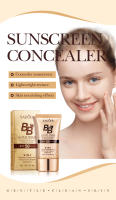 Crema BB antimanchas FPS 50, Hidratante Todo en uno con color tono medio,Unifica, Protege e Hidrata-45 ml - details 0
