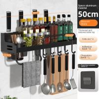 Estante de Aluminio Espacial Ahorro de Espacio, Sin Aros, Soporte Antirrojo para Cuchillos, Vajillas, Botellas de Especias Montado en la Pared - details 19