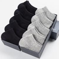 Conjunto de 3 Calcetines Bajos para Hombre - Negro, Blanco y Gris, Desodorantes y Absorbentes del Sudor, Tejido 100% Poliéster con Puños Acanalados para Deporte y Uso Diario - details 7