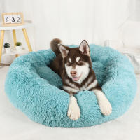 Cama de Peluche para Perros Grande Dulce Redondo para Cachorros Lavable para Mascotas - details 9