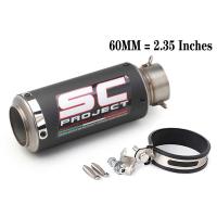 51mm/60mm/63mm Universal Motorcycle Exhaust Muffler Tailpipe SC project Canister Tail Pipe Stainless Carbon fiber 2Inches - details 6