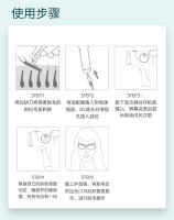 中文详情_08.1jpg.jpg