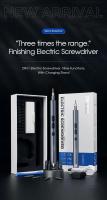 Destornillador Eléctrico de Precisión 29 en 1 Kit de Herramientas Eléctricas Recargable Inalámbrico Mini para Xiaomi Reparación de Móviles Peligroso Normal con Batería - details 0