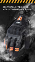 Guantes de Motocicleta SUOMY Transpirables Cascada de Dedos Protectora con Carcasa de PVC - details 1