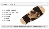 Zapatillas de Playa para Hombres Tamaño Grande Antideslizantes Frescas de Goma Moda de Verano - details 2
