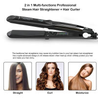 Plancha de pelo profesional para mujer, ajuste de temperatura de 4 velocidades, rizador de pelo plano, regalos para el día de la madre - details 2