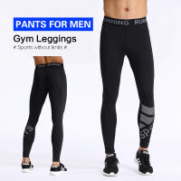 Leggings de Compresión para Hombres Secado Rápido Ideal para Correr, Entrenar en Gimnasio - details 2