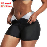Pantalones cortos de sauna para mujer que queman grasa en el abdomen y la cintura Neopreno PU - details 7