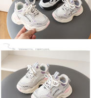 Zapatos deportivos para niños primavera y otoño nuevos niños transpirables ligeros suela suave zapatos para correr niñas casual moda papá zapatos marea - details 7