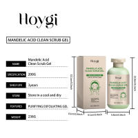 Gel de baño profundo e hidratante, barro suave, exfoliante, limpieza de la piel muerta, poros - details 0