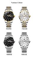 Reloj de Pulsera de Cuarzo de Marca Superior Automático Cierre Oculto de Botón Prensible - details 10