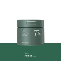 Esencia Antioxidante Anua Limpiador Facial Hidratante Emulsión para Rejuvenecer la Piel - details 29