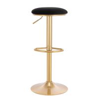 Taburete de Bar Ergonómico 360° Giratorio Ajustable en Altura Ideal para Cocina Bistro Cafe - details 1
