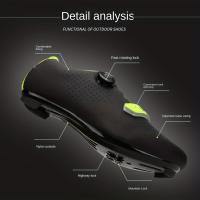 Zapatillas de ciclismo profesionales unisex: ligeras, transpirables y compatibles con calas SPD - Perfectas para montar - details 2