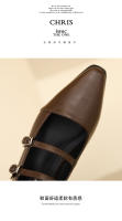 Zapatos planos con hebilla francesa de nuevo estilo. - details 19