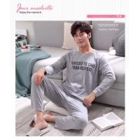 Conjunto de Pijamas para Hombres Grande Pantalones Largos con Mangas Largas - details 1