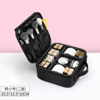 Bolsa de maquillaje portátil de gran capacidad para maquilladores profesionales, tatuajes, decoración de uñas, estuche de almacenamiento multifuncional - details 0