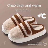Zapatillas de algodón de suela gruesa para mujer, suela de EVA, punta cerrada, ropa de invierno, novedad de 2024 - details 2
