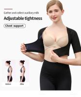 Camiseta sin mangas de manga corta para mujer, moldeador de parte superior del brazo, postquirúrgico, mangas de compresión más delgadas, Corrector de postura, Tops, ropa moldeadora - details 10