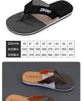Zapatillas de hombre informales a la moda para interiores, zapatillas de inglete con Clip de verano, zapatos transpirables para hombre, sandalias de bloque de Color para el hogar, talla 40-47, novedad de 2024 - details 5