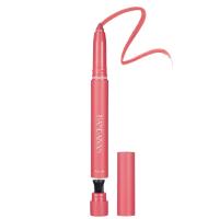 Lápiz Delineador de labios mate, taza antiadherente de larga duración, no se decolora, resistente al agua, Lápices de Colores de Cera no destiñe, Matte Crayon Lipstick, Waterproof Durable Terciopelo Lip Liner - HANDAIYAN - details 17