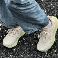 Zapatos para correr para hombre NIMBUS 25 plataforma de soporte de amortiguación ligera que aumenta los zapatos - details 4